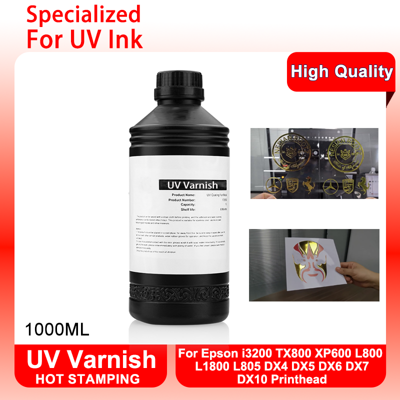 Self Inking Stamp - УФ-лак горячего тиснения 1000 мл для