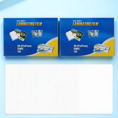 Document Laminator Pouch - 200 шт. термопленки для ламинирования, прозрачные