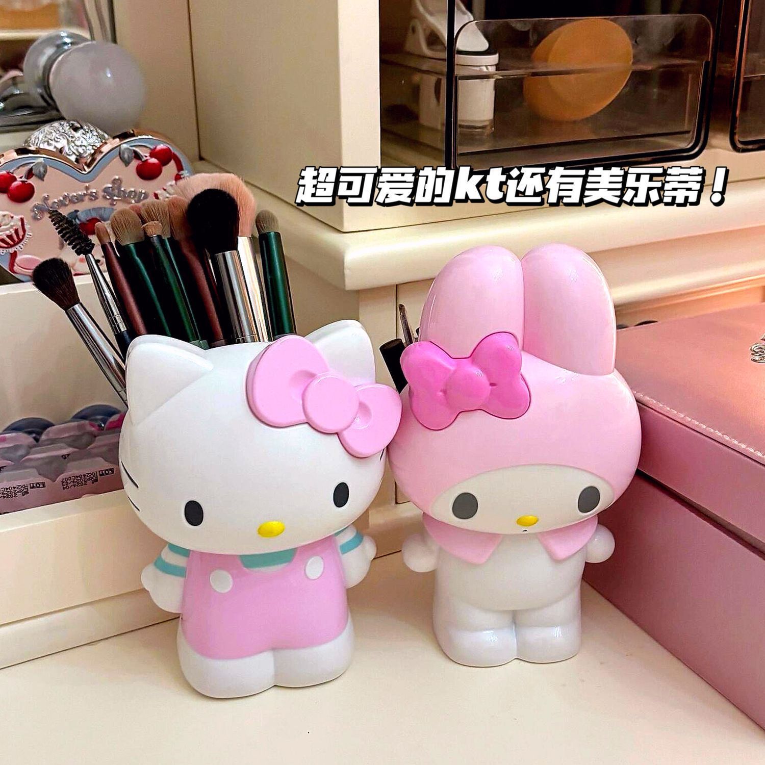 Stationery Warehouse - Новый мультяшный держатель для ручек Sanrio