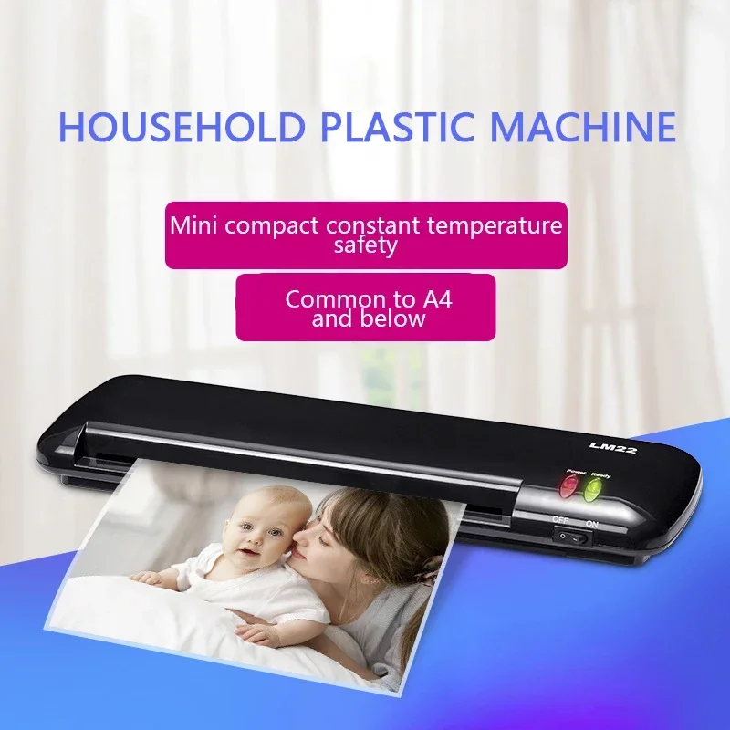 Домашний ламинатор формата А4  – обзор и цена Document Laminator Pouch