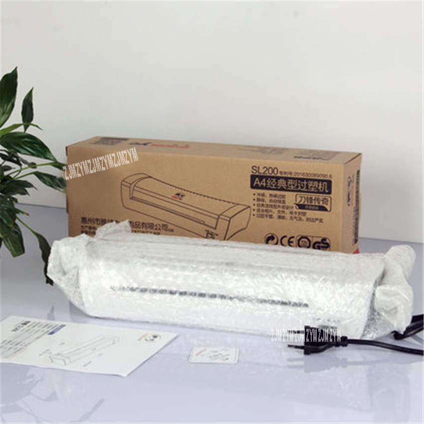 SL200 белый фотоламинатор A4,  – обзор и цена Document Laminator Pouch