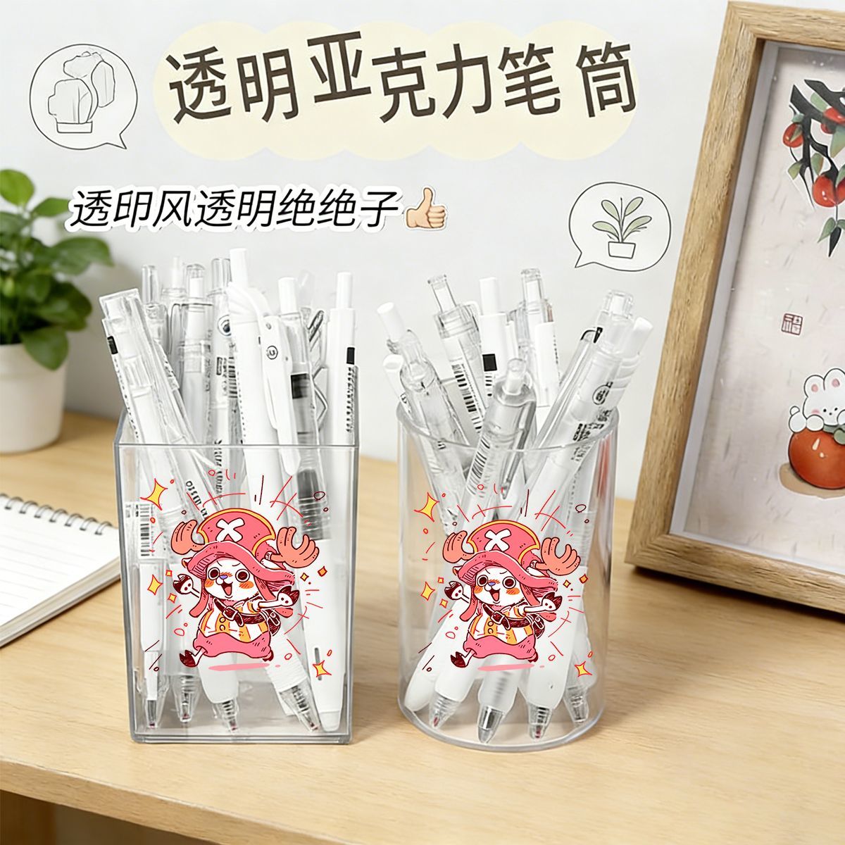Органайзер для ручек в милом с – обзор и цена Stationery Office