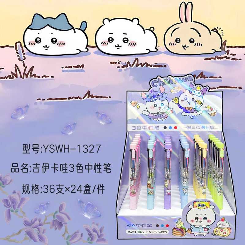 Набор ручек Chiikawa (6-36 шт. – обзор и цена Stationery Warehouse