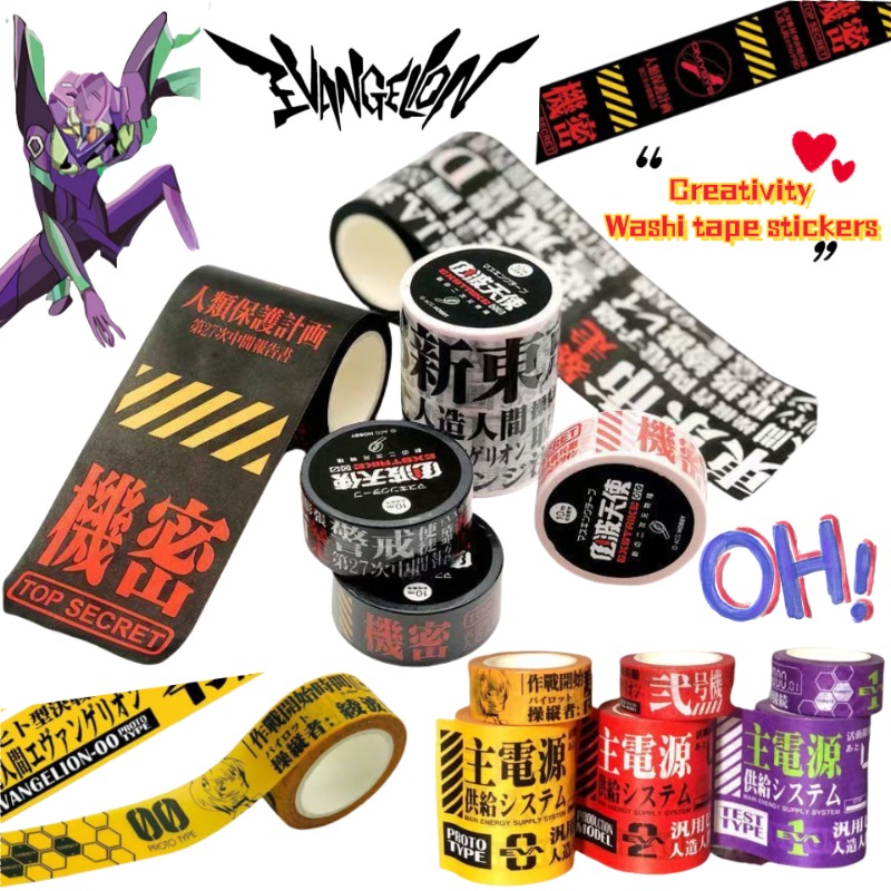 NEON GENESIS EVANGELION EVA-01 – обзор и цена Washi Tape Set