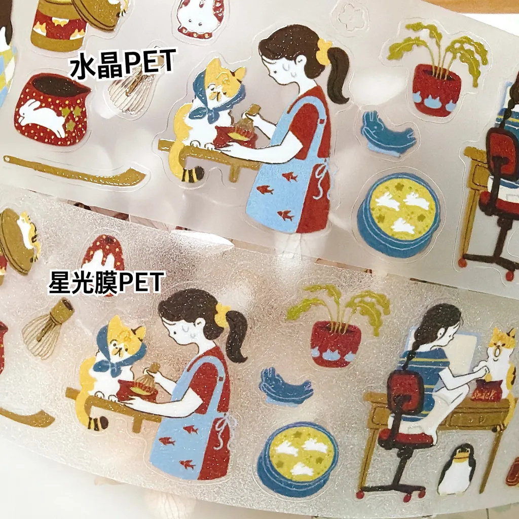 Винтажная декоративная клейкая – обзор и цена Washi Tape Set